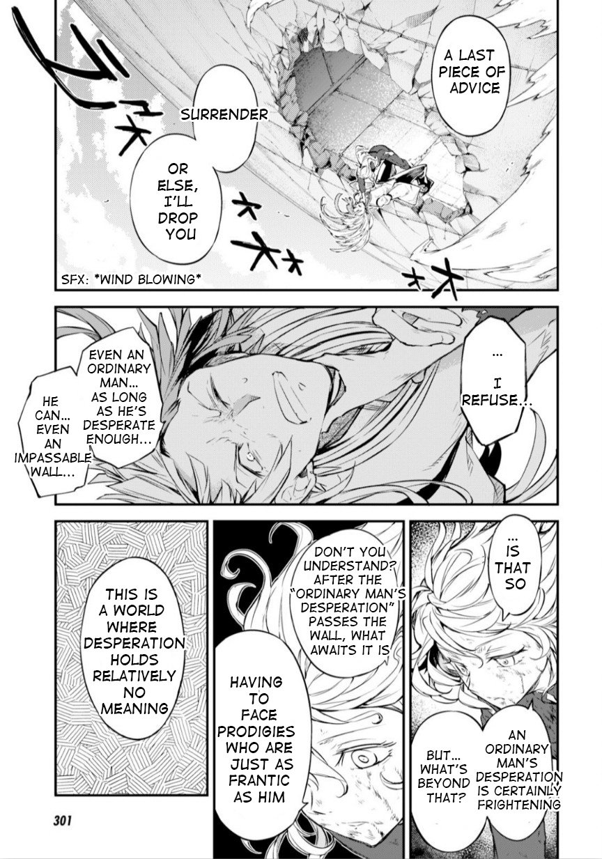 Bungou Stray Dogs, Chapter 76 image 12